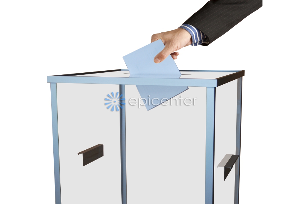 EŁK: Będą wybory uzupełniające do Rady Miejskiej 2016
